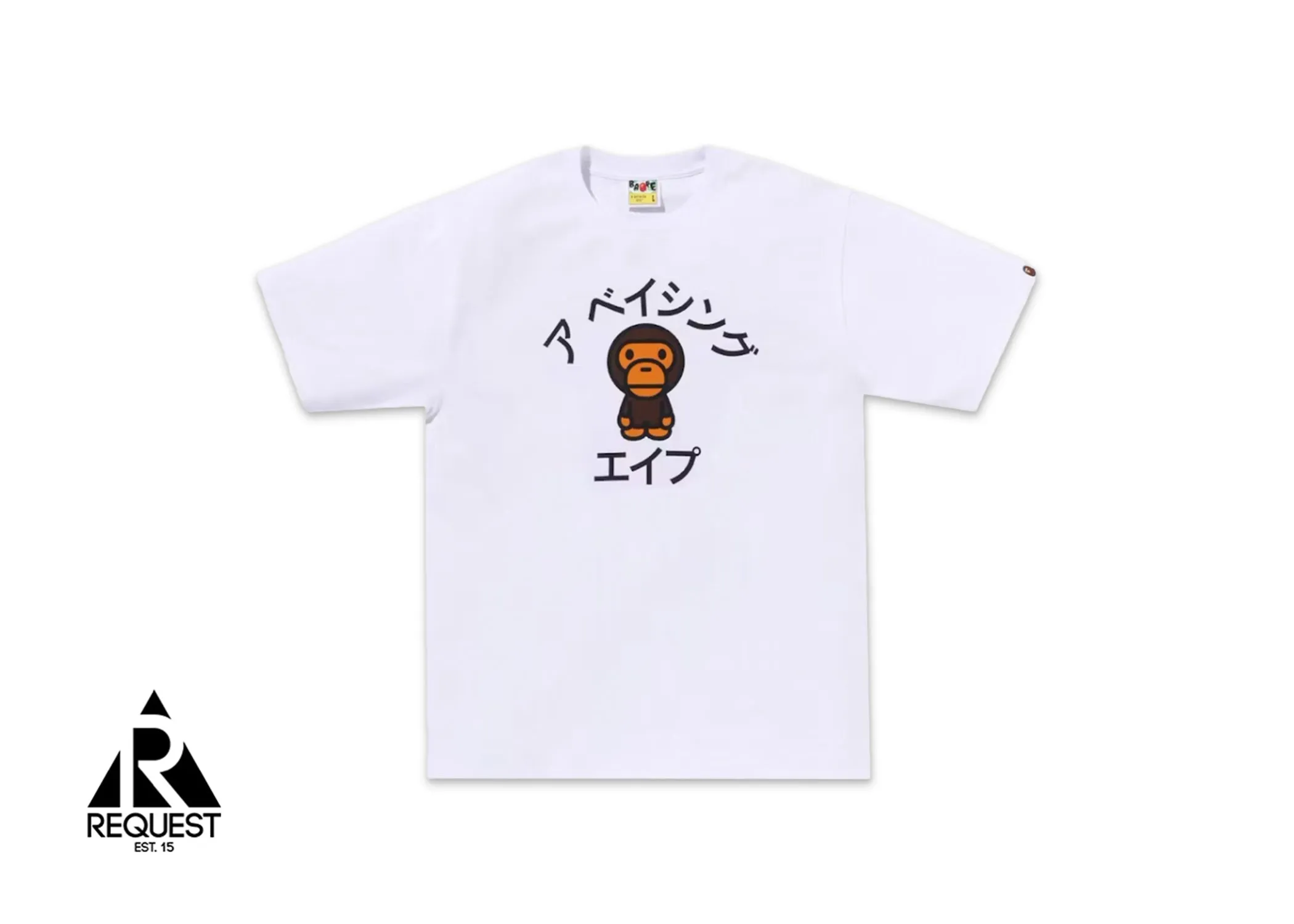 BAPE Baby Milo College Tee “White”
