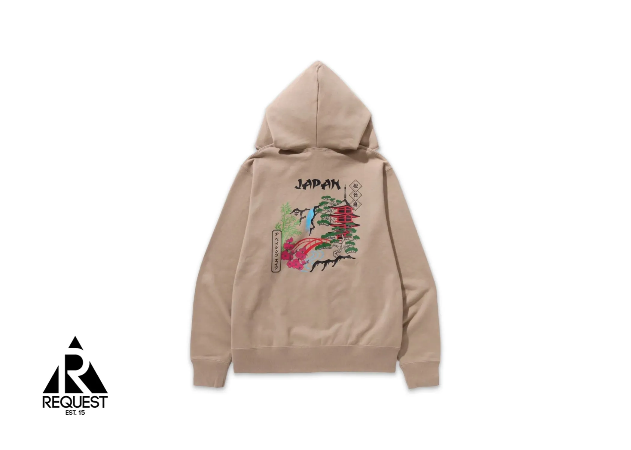 BAPE Japan Souvenir Zip Up Hoodie "Beige"
