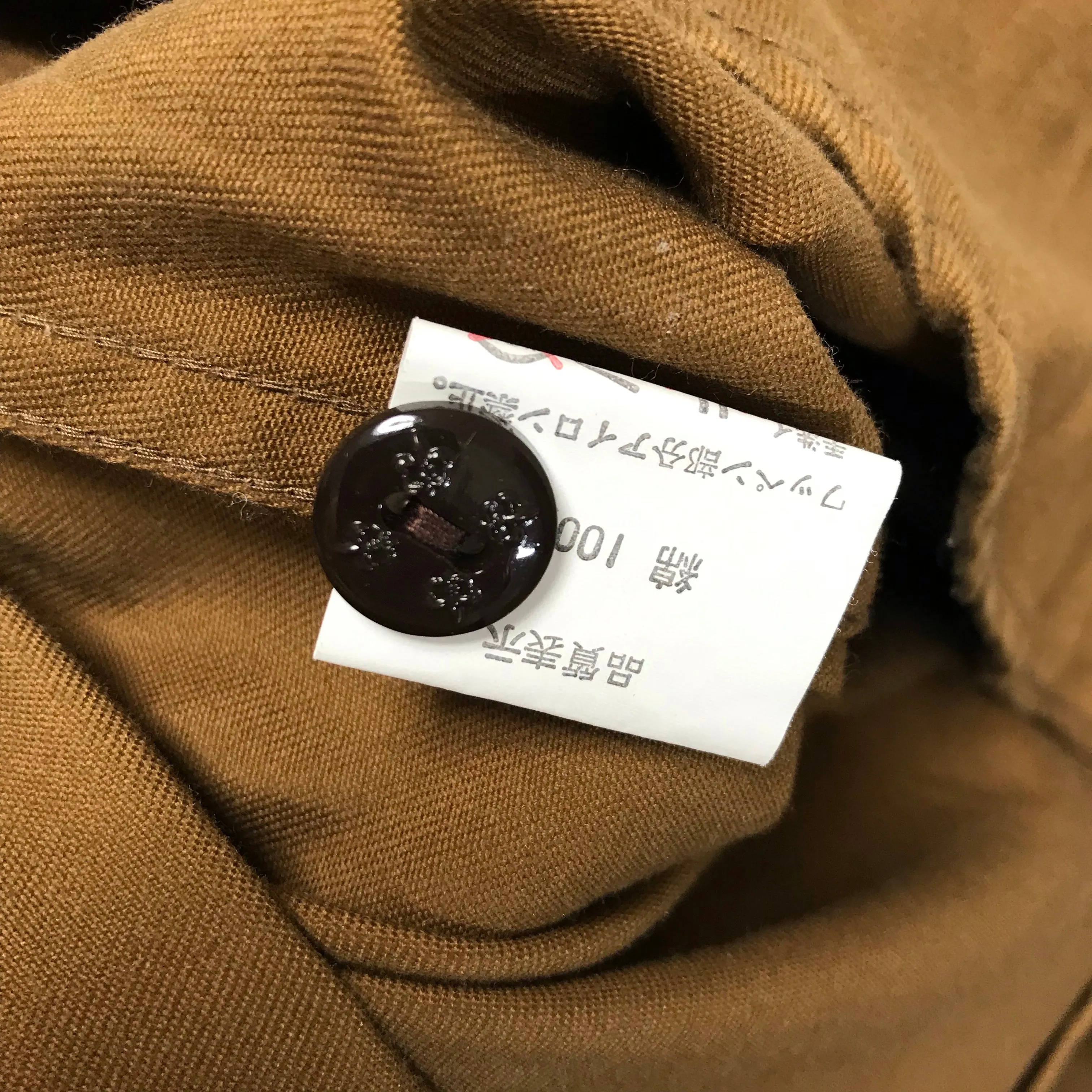 [M] A Bathing Ape Bape Vintage Scout S/S Shirt Brown