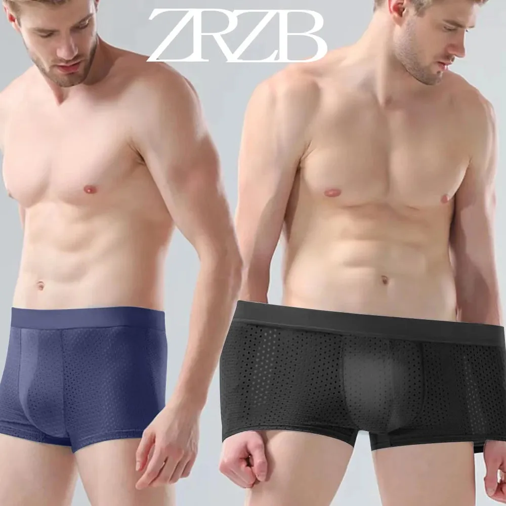 Men's Bamboo Boxer Shorts