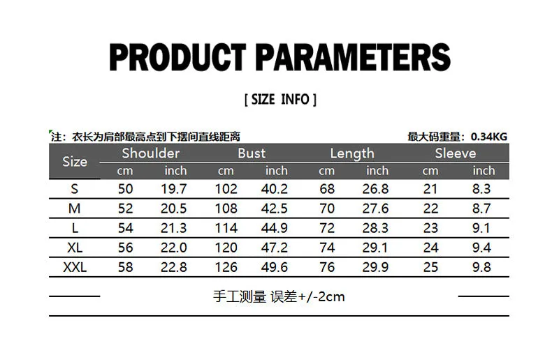 Men's Fashion Hip-Hop Hooded Short Sleeves Flannel T-shirt