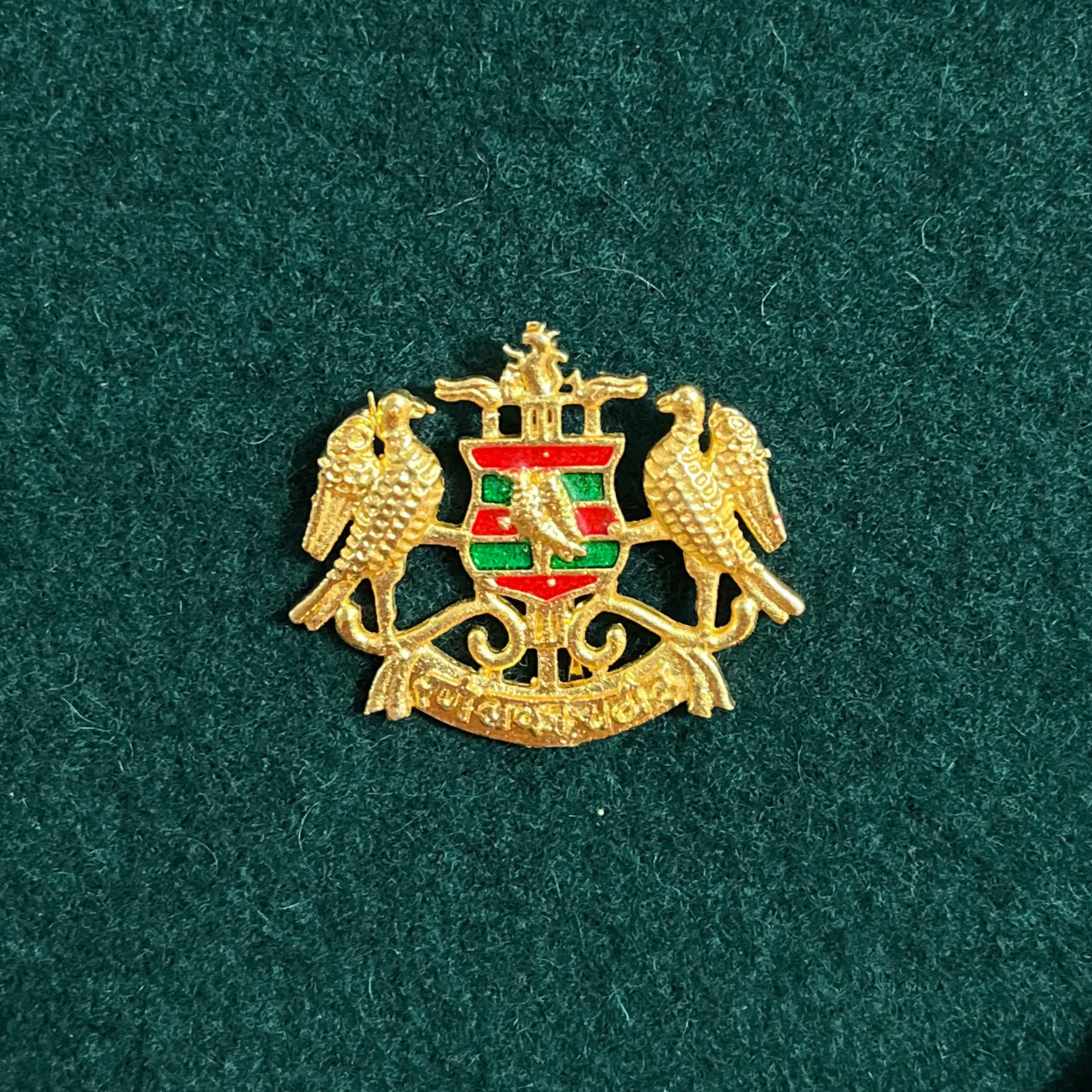 Rathore Monogram