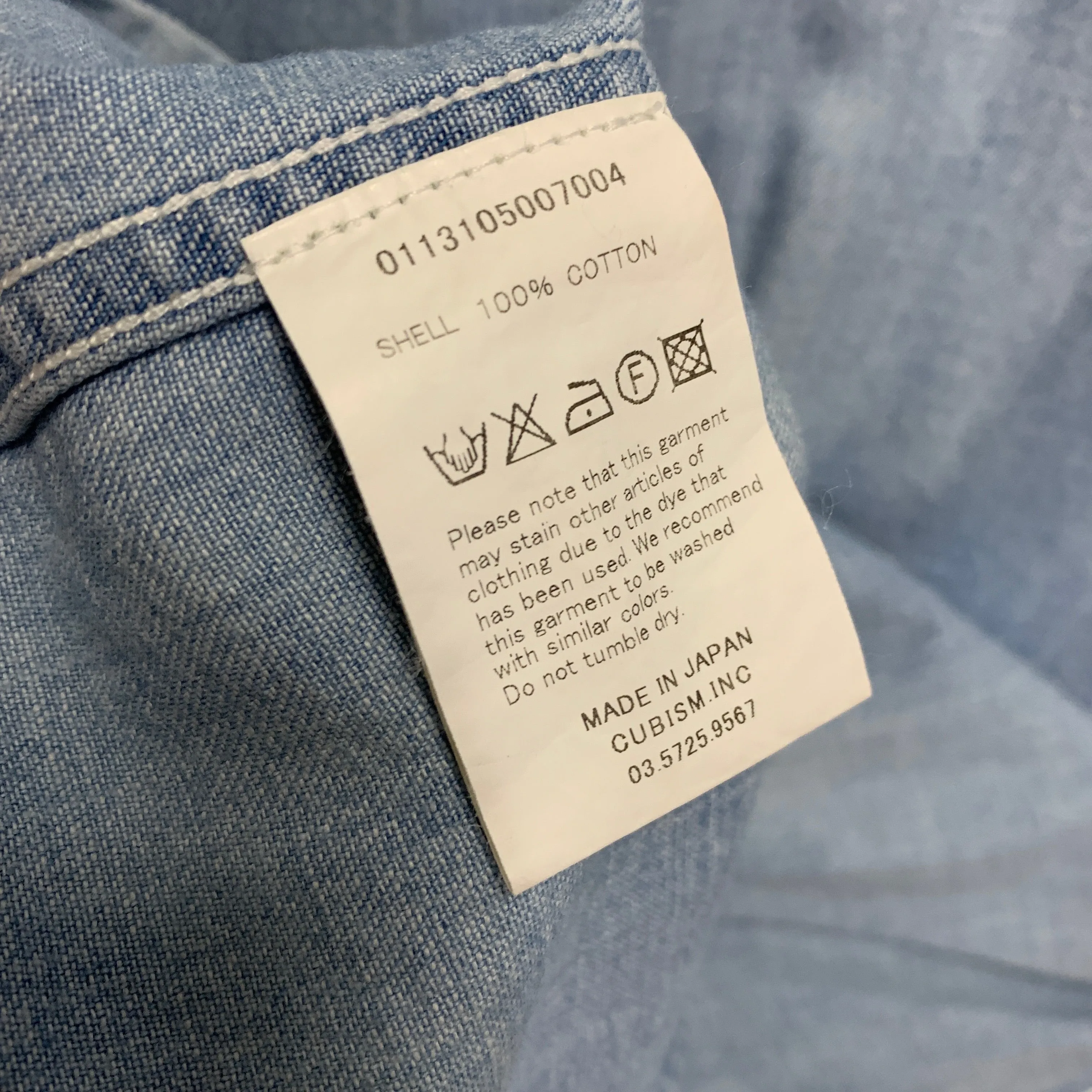 [S] VISVIM 13SS SOCIAL SCULPTURE SHIRT L/S DAMAGED INDIGO