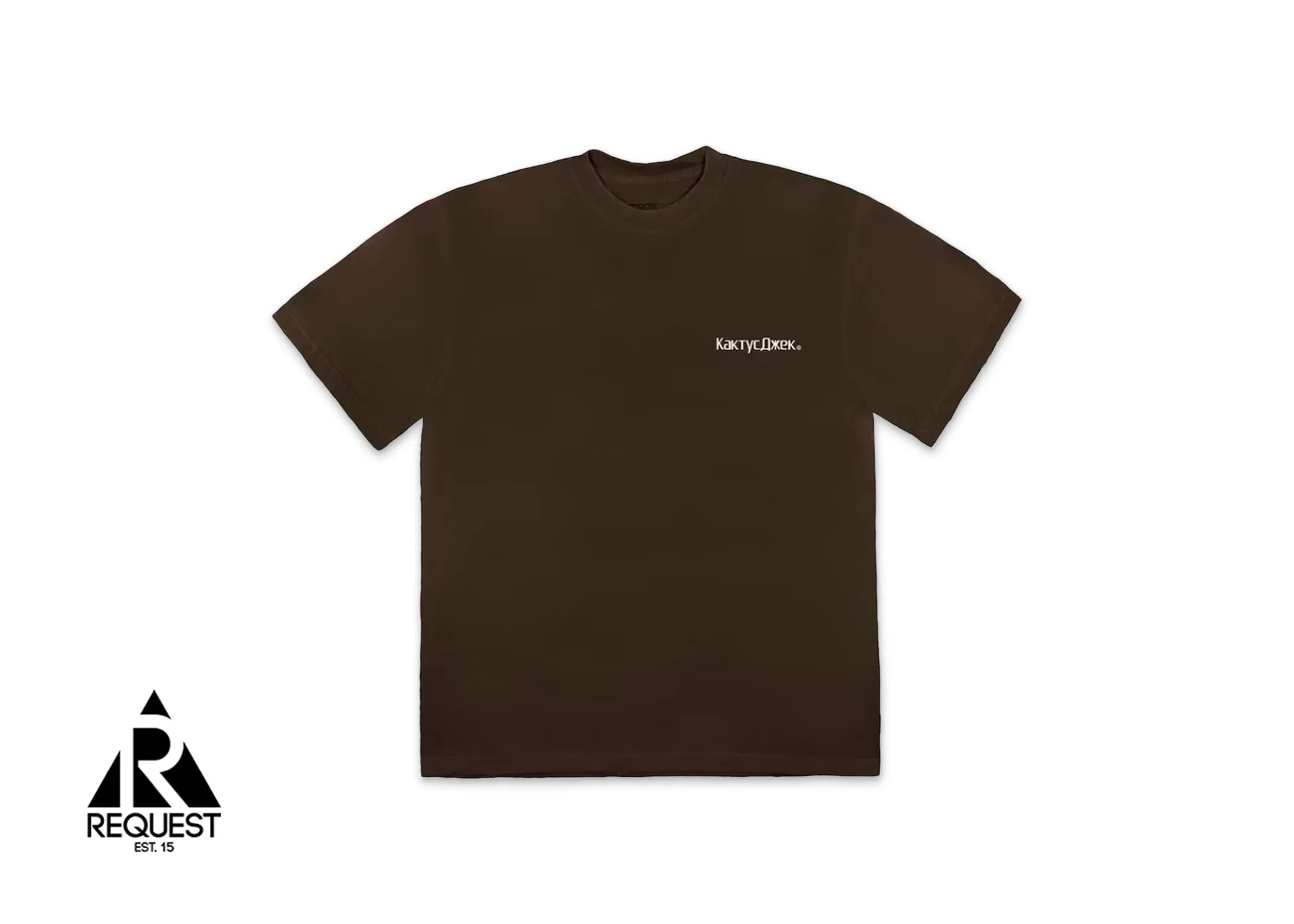 Travis Scott The Scotts Sicko Event Tee "Brown"